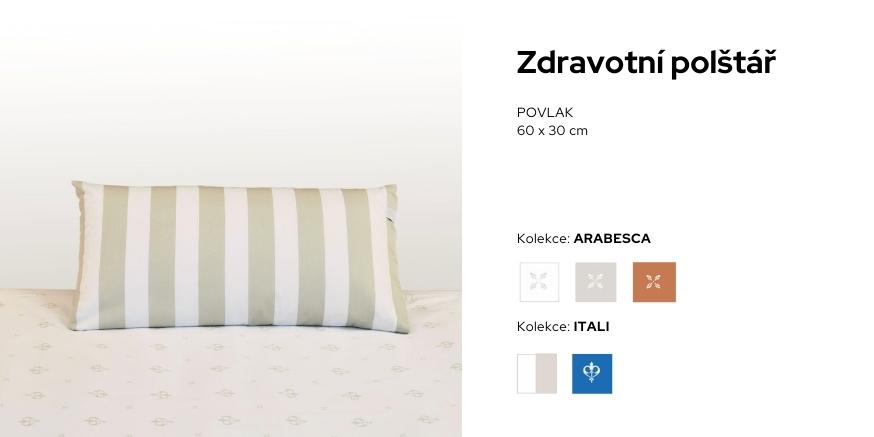 LilyBeth povlak na zdravotní polštář 30x60 cm