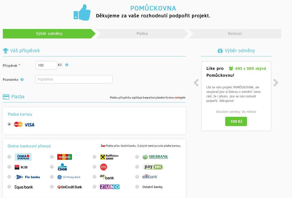 news_image_1448290183174