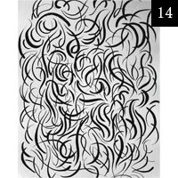 Kresba tuší a akrylem na plátně, 145x125cm #13